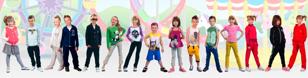 Совместные покупки – идеальный вариант для приобретения детской одежды